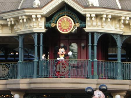 c disneyland